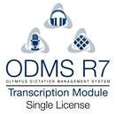 Olympus AS9000 Transcription Kit - Dictation Solutions Australia