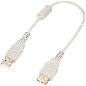 Olympus KP19 USB Extension Cable - Dictation Solutions Australia