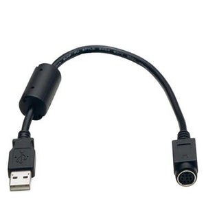 Olympus KP13 USB Cable - Dictation Solutions Australia