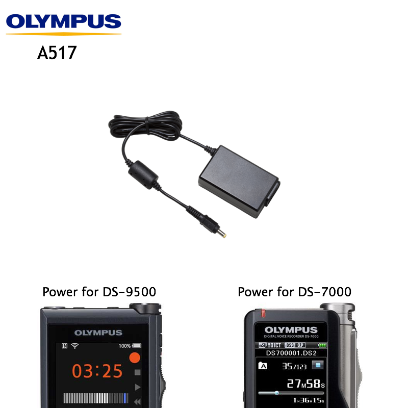 Olympus A517 AC Adaptor - Dictation Solutions Australia