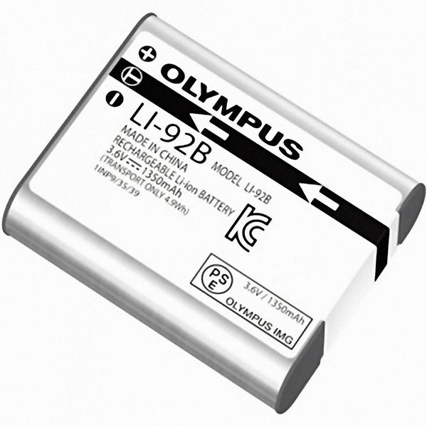Olympus LI-92B - Dictation Solutions Australia