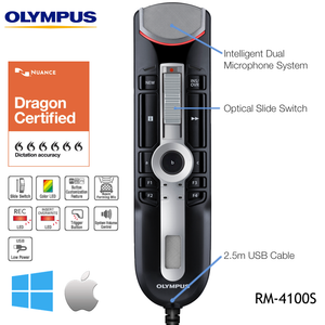 Olympus RecMic RM-4100S - Dictation Solutions Australia